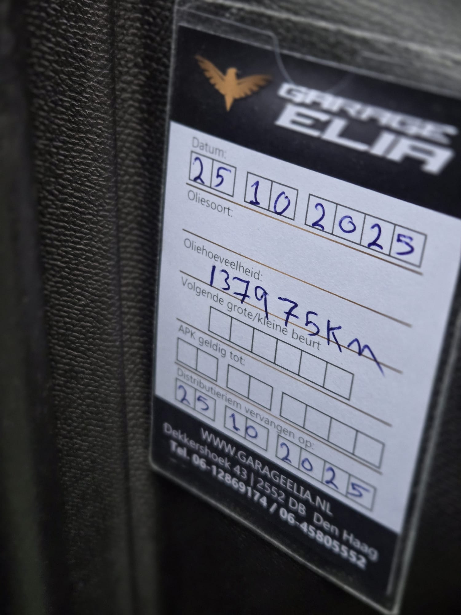 
								Peugeot 3008 GT full									